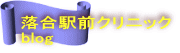 wONjbN blog