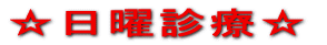 jfÁ 